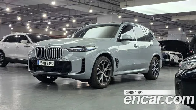 BMW X5 2025 thumb 2