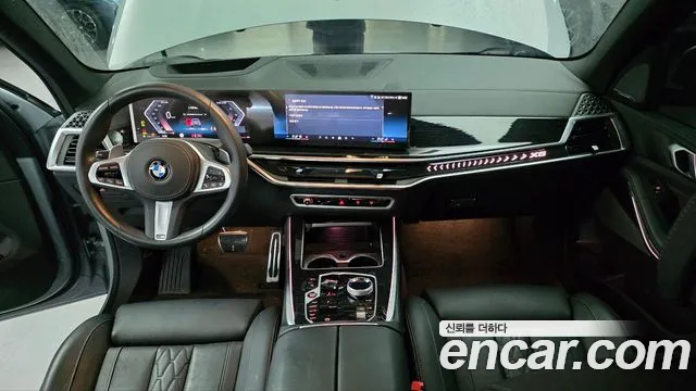 BMW X5 2025 thumb 5