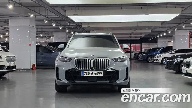 BMW X5 2025 thumb 12