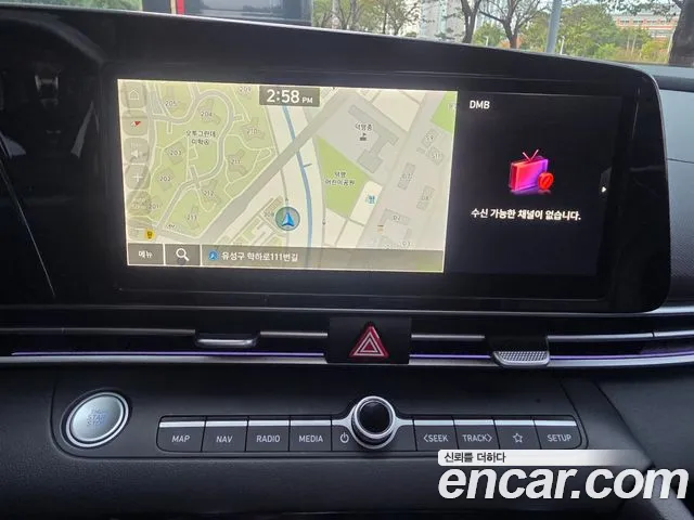 Hyundai Avante 2023 thumb 10