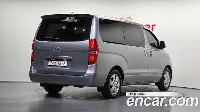 Hyundai Starex 2020 thumb 2