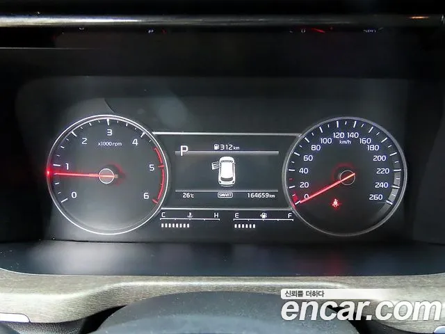 Kia Sorento 2021 thumb 9