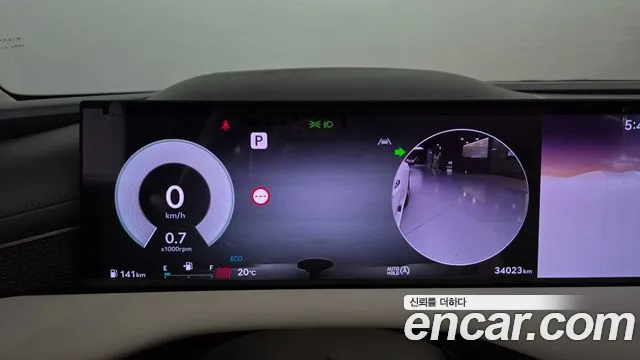 Genesis G80 2024 thumb 8