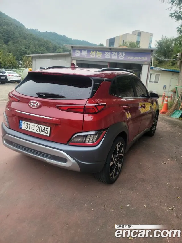 Hyundai Kona 2022 thumb 5