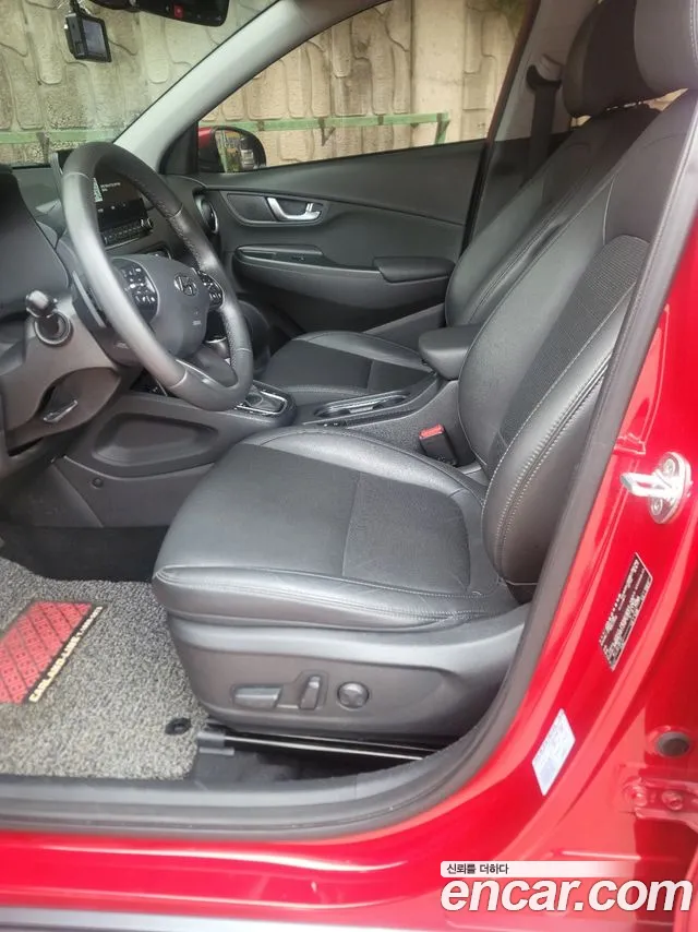 Hyundai Kona 2022 thumb 8