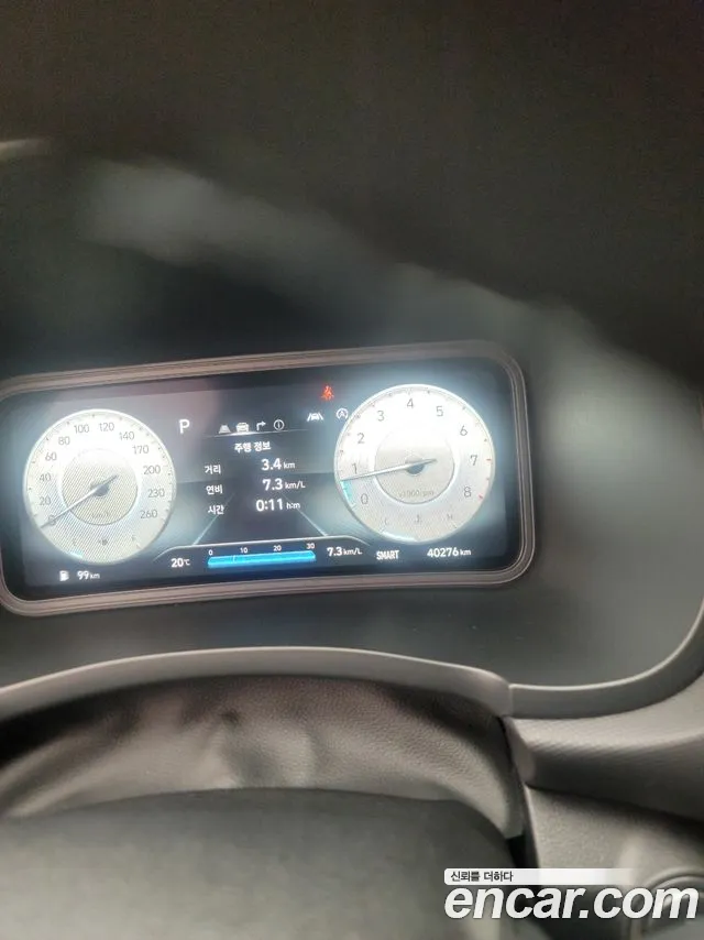 Hyundai Kona 2022 thumb 9