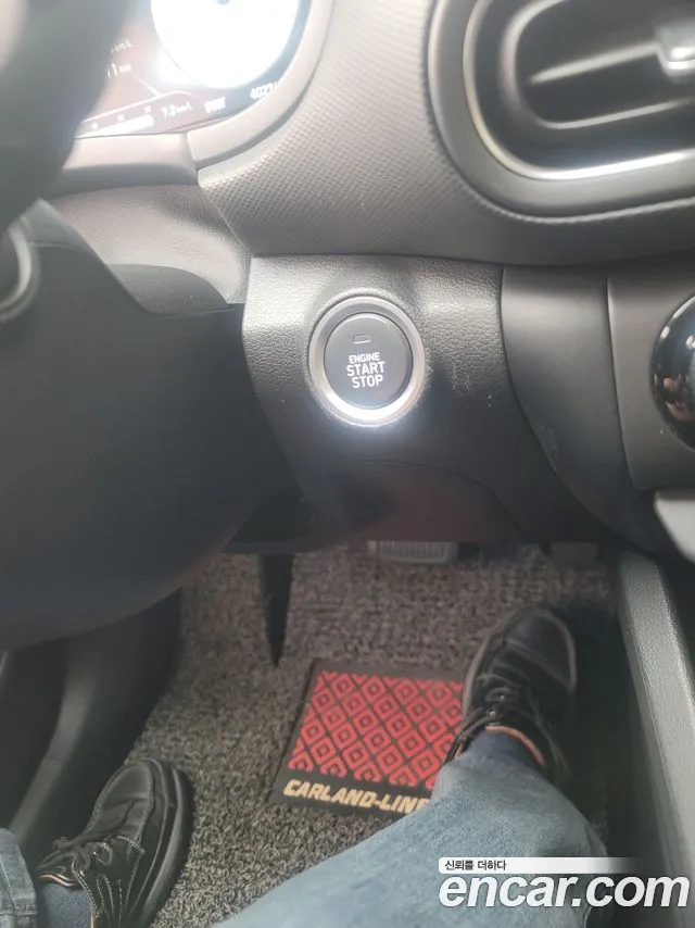 Hyundai Kona 2022 thumb 10
