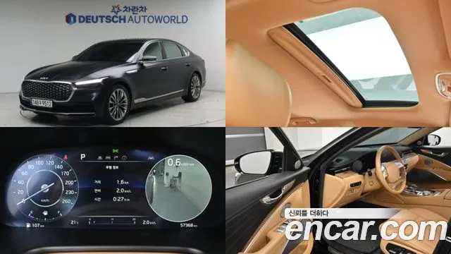Kia K9 2023 thumb 12