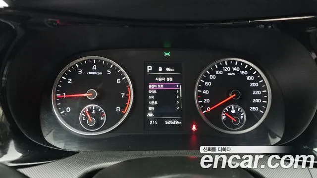 Kia K5 2022 thumb 8