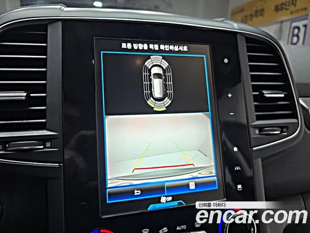 Renault-KoreaSamsung Koleos 2022 thumb 9