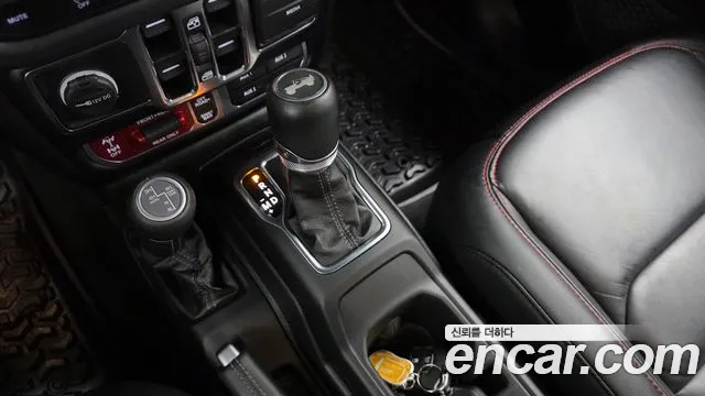 Jeep Wrangler 2024 thumb 9