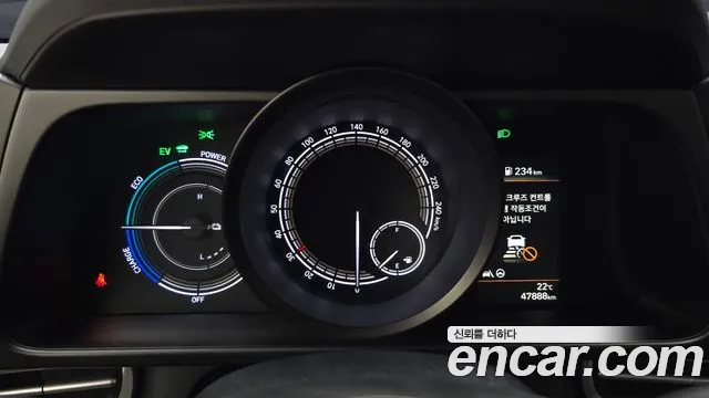 Hyundai Avante 2023 thumb 8