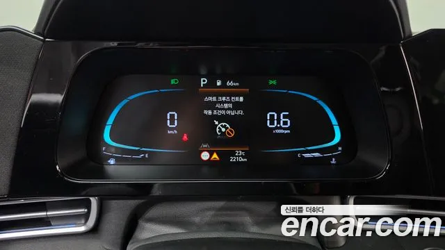 Hyundai Avante 2026 thumb 7