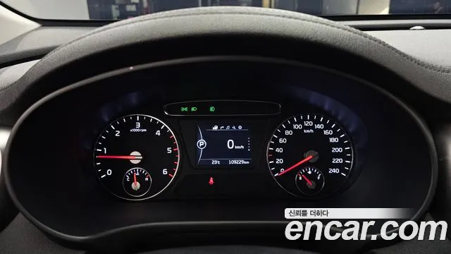 Kia Sorento 2015 thumb 8
