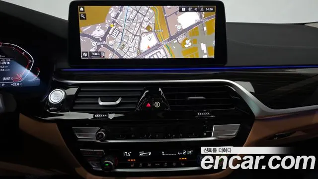 BMW 5-Series 2023 thumb 12