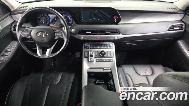 Hyundai Palisade 2022 thumb 7