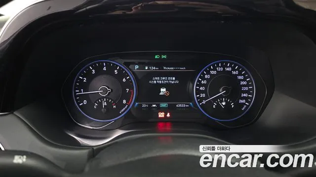 Hyundai Palisade 2022 thumb 8