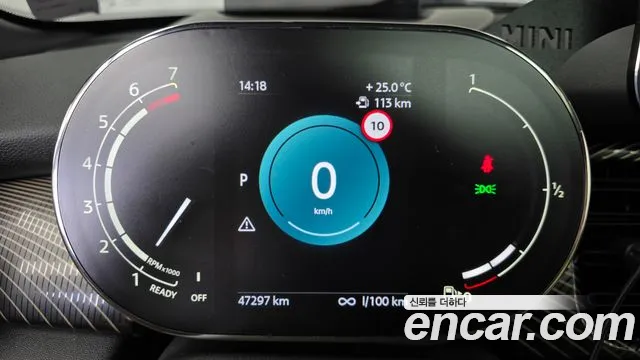 MINI Hatch 2022 thumb 8