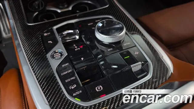 BMW X7 2025 thumb 9