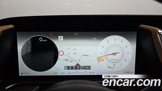 Genesis G90 2022 thumb 8