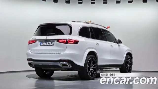 Mercedes-Benz GLS 2023 thumb 2