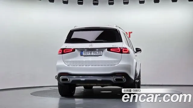 Mercedes-Benz GLS 2023 thumb 4