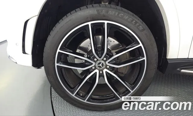 Mercedes-Benz GLS 2023 thumb 5
