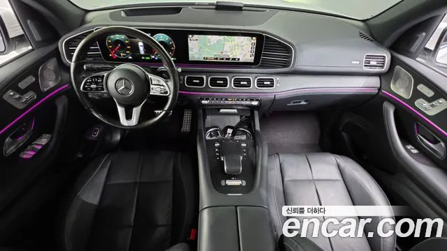 Mercedes-Benz GLS 2023 thumb 7