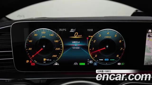 Mercedes-Benz GLS 2023 thumb 8