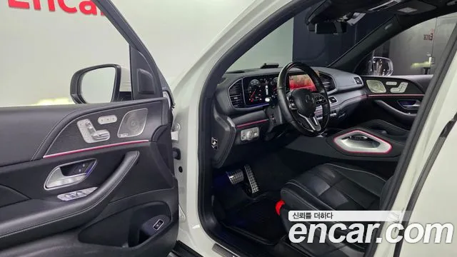 Mercedes-Benz GLS 2023 thumb 10