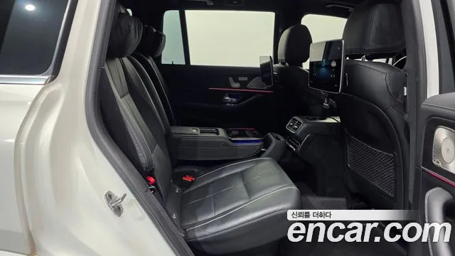Mercedes-Benz GLS 2023 thumb 12