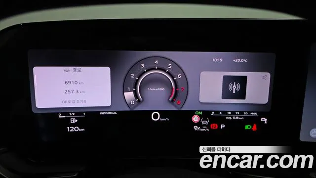 Audi A6 2026 thumb 8