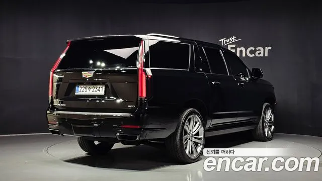 Cadillac Escalade 2025 thumb 2