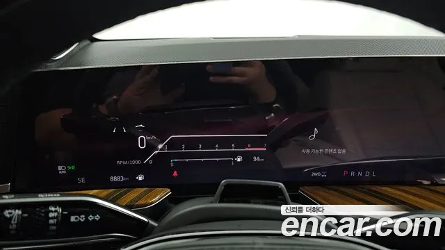 Cadillac Escalade 2025 thumb 8
