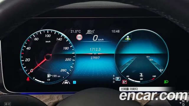 Mercedes-Benz E-Класс 2022 thumb 8