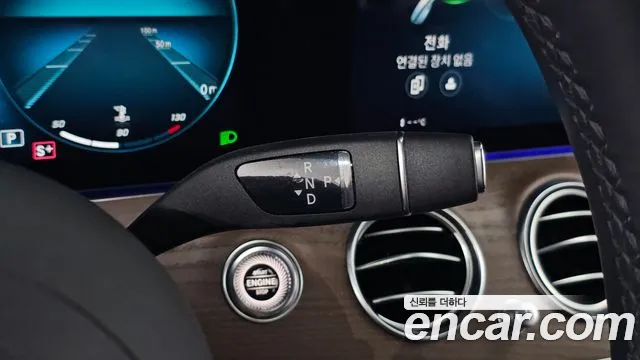 Mercedes-Benz E-Класс 2022 thumb 9