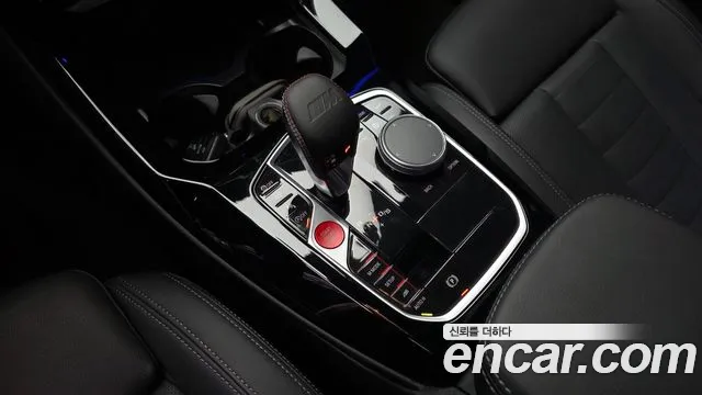 BMW X3 2021 thumb 9