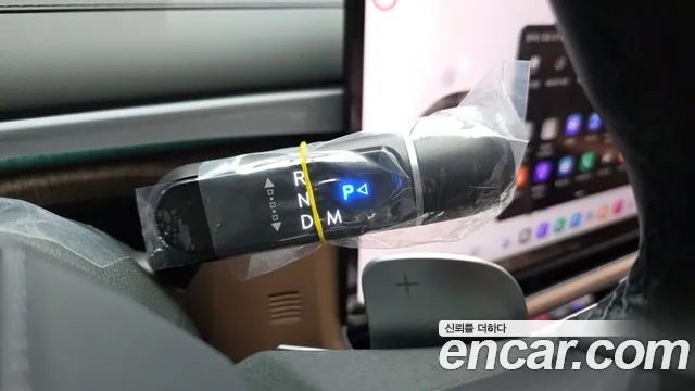 Hyundai Grandeur 2026 thumb 9