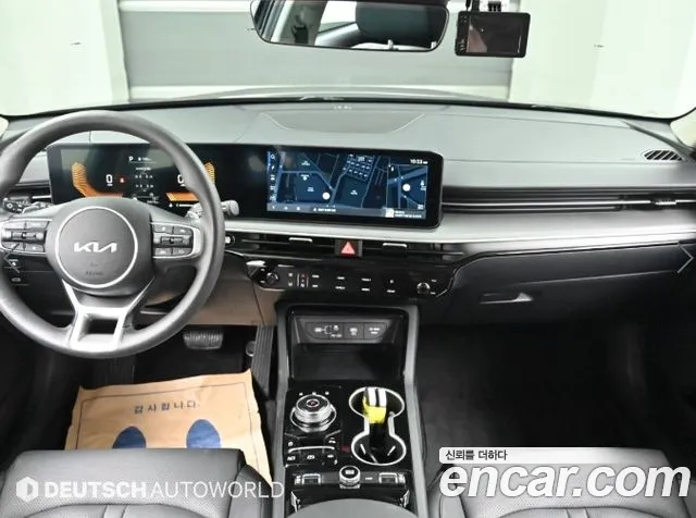 Kia K5 2024 thumb 7
