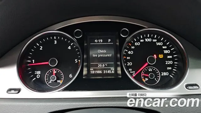 Volkswagen Arteon 2012 thumb 8