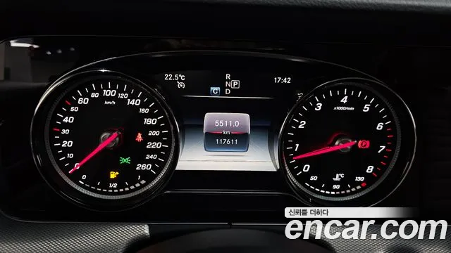 Mercedes-Benz E-Класс 2019 thumb 7