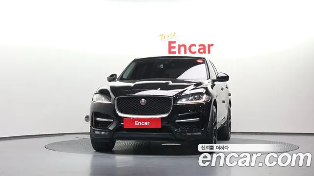 Jaguar F-Pace 2017 thumb 3