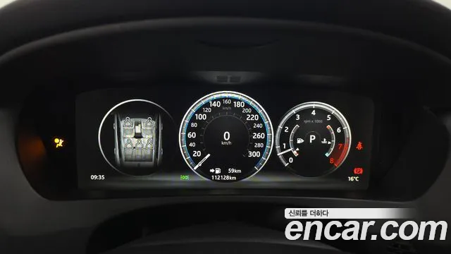 Jaguar F-Pace 2017 thumb 8