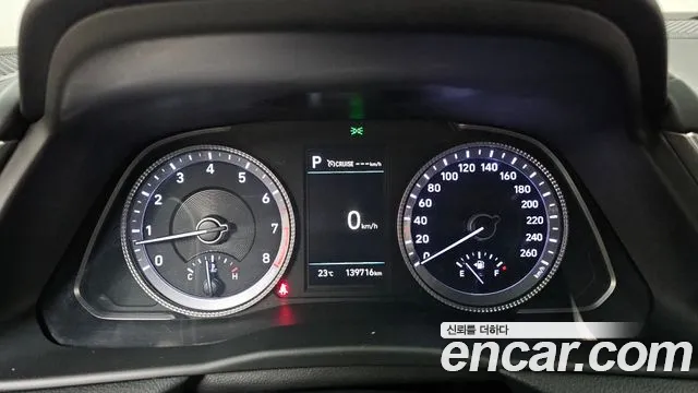 Hyundai Sonata 2021 thumb 7