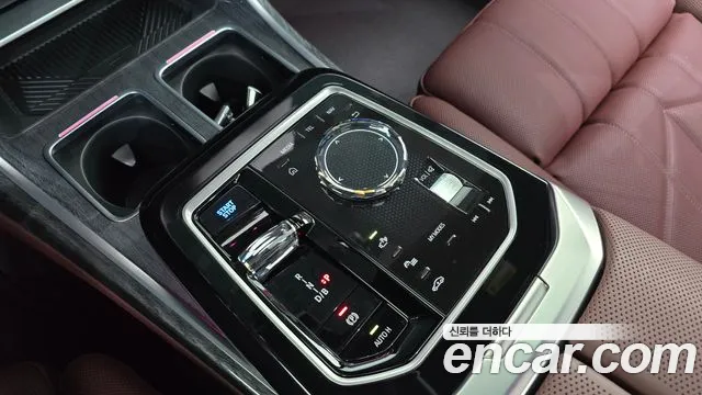 BMW i7 2025 thumb 9