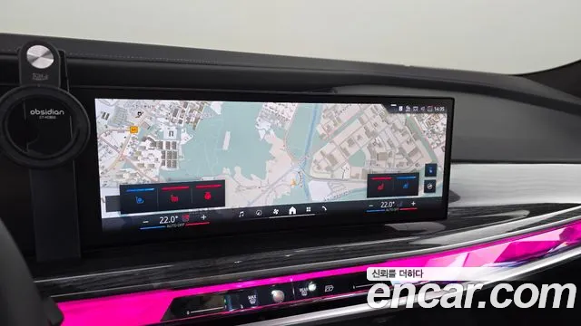 BMW i7 2025 thumb 12