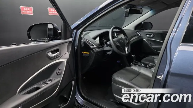 Hyundai Santa Fe 2017 thumb 10