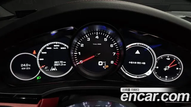 Porsche Cayenne 2019 thumb 8