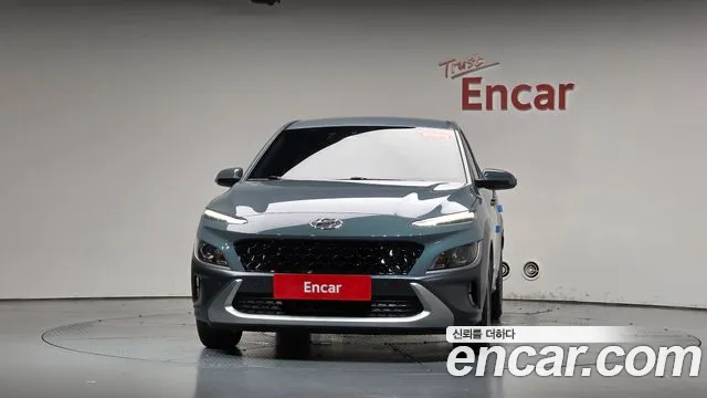 Hyundai Kona 2022 thumb 2