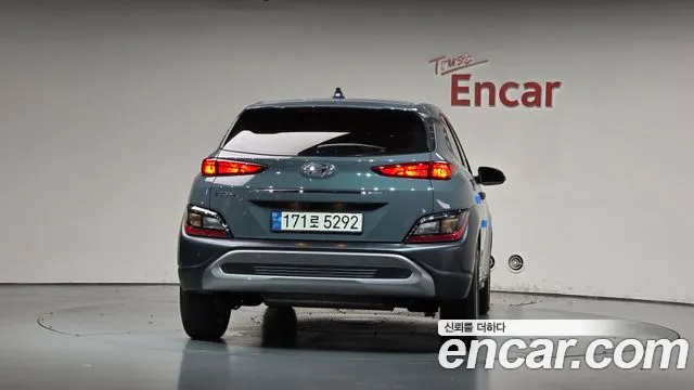 Hyundai Kona 2022 thumb 3